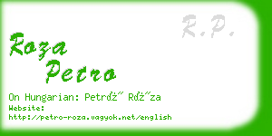 roza petro business card